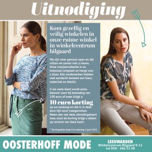 Mailing Oosterhoff Mode
